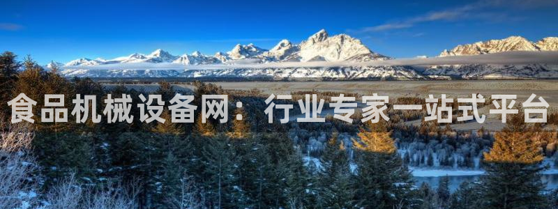 鸿运赌城开户平台