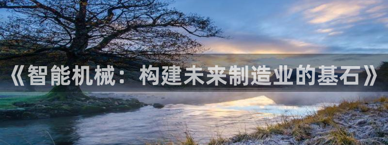 琥珀鸿运平台挣钱真实吗