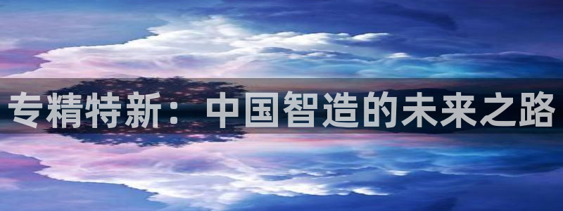 鸿运彩票网络平台下载