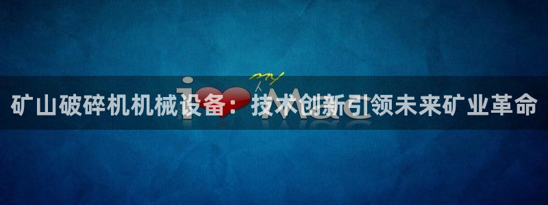 鸿运游戏下载平台