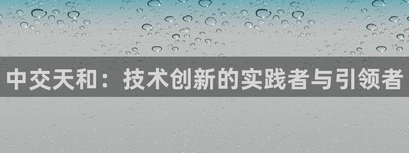 鸿运手机团购平台
