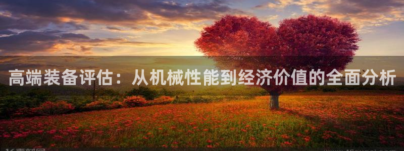 鸿运网上娱乐平台