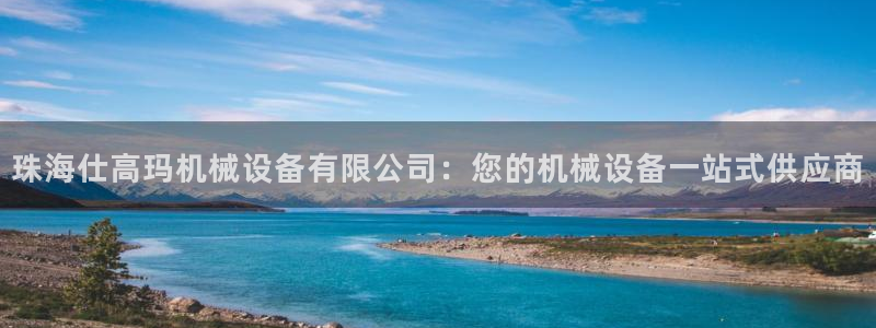 鸿运网平台是什么