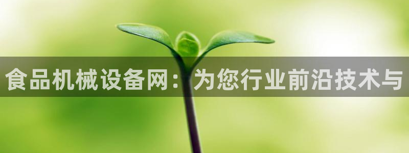 鸿运瓦罐团购平台