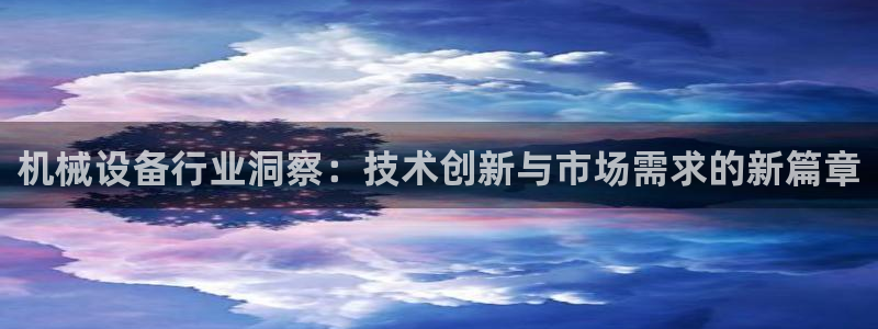 鸿运28微信平台
