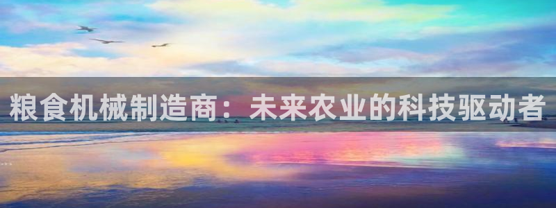 彩票鸿运直播平台