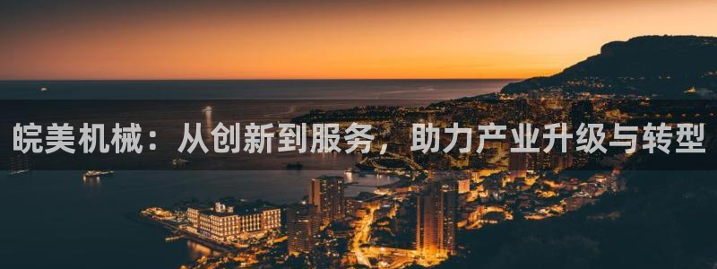 鸿运借款平台可靠吗