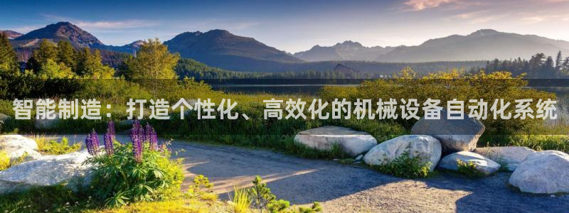 鸿运满堂网上平台