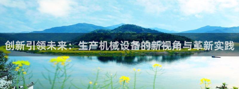 鸿运彩票权威平台