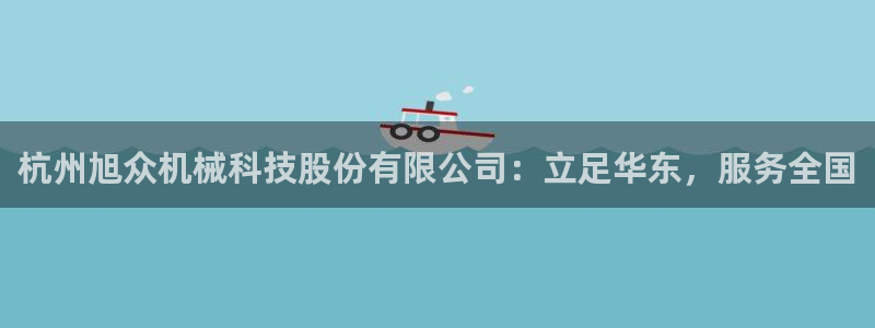 鸿运28微信平台