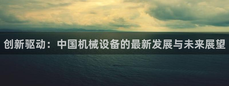 鸿运服务平台是什么