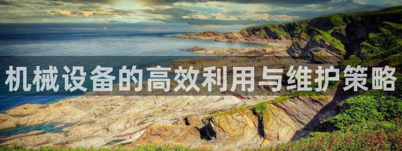 鸿运外贸直播平台