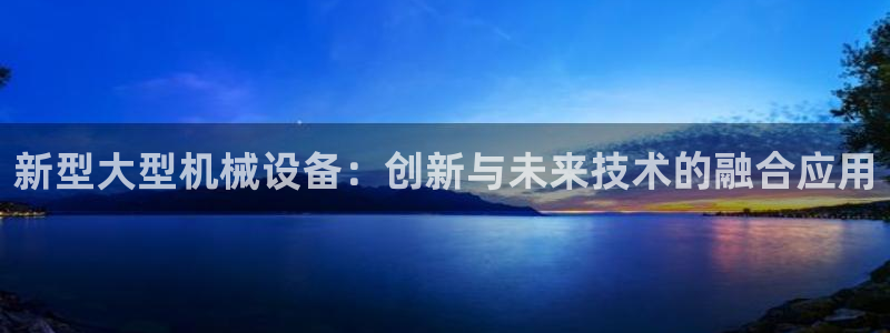 鸿运代拍平台