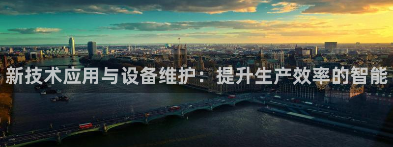 鸿运平台运平