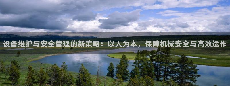 鸿运投资平台是什么平台