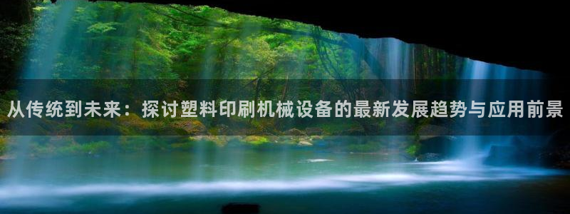 鸿运福彩平台