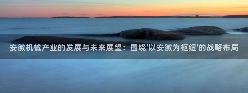 鸿运牛蹄团购平台