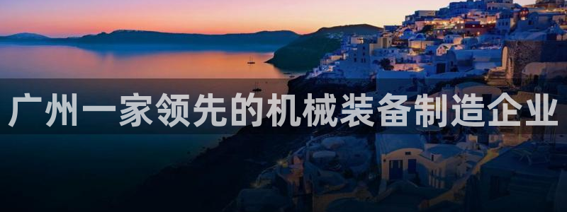 鸿运当头购物平台