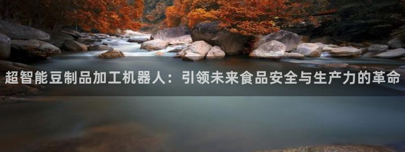 鸿运彩票平台登入
