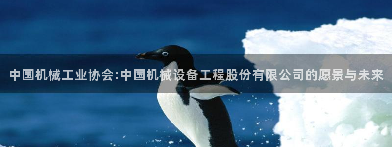 鸿运平台下载