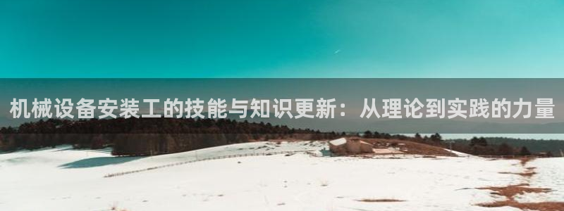 香港鸿运黑平台