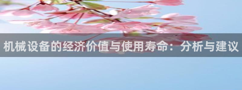 鸿运体育平台