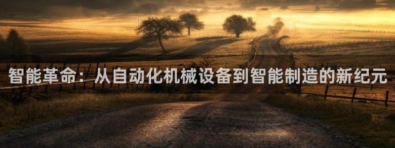 鸿运彩票平台怎样下载