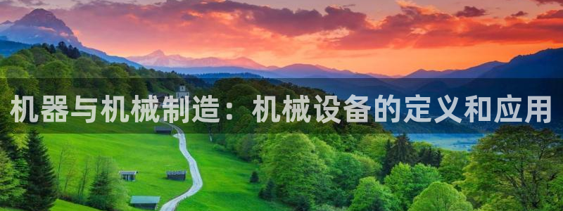 鸿运赌钱平台