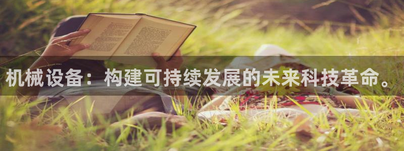 澳门鸿运赌场平台