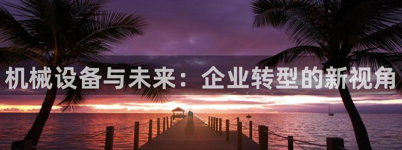 鸿运汽车团购平台