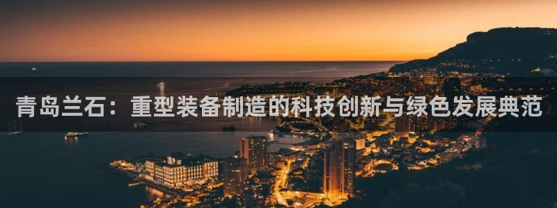 鸿运十三张充值平台