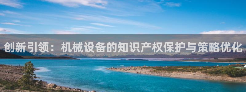 鸿运汽配团购平台