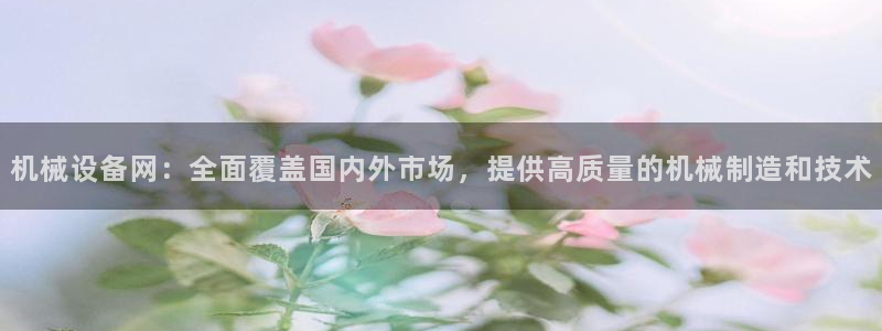 鸿运平台怎么赚钱