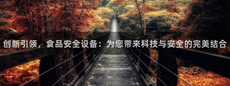 鸿运平台分分彩软件