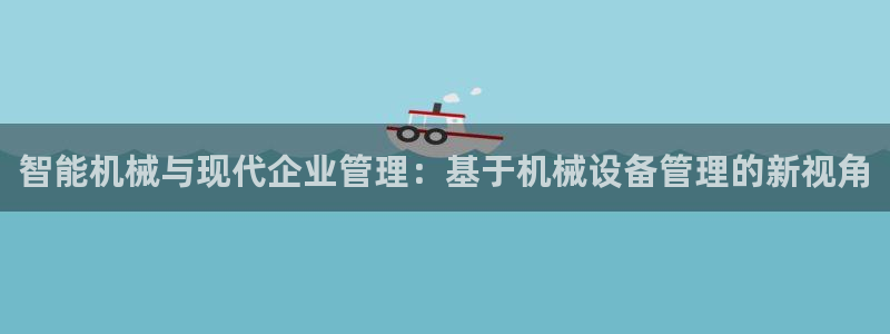 鸿运通贷款平台