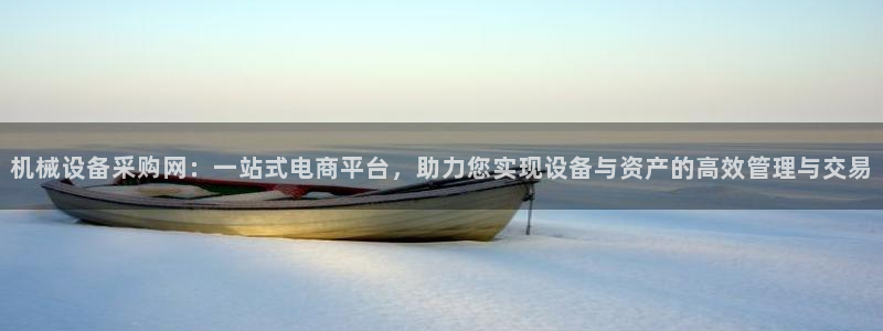 鸿运串串团购平台