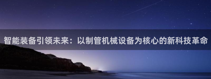 鸿运公司滴滴平台