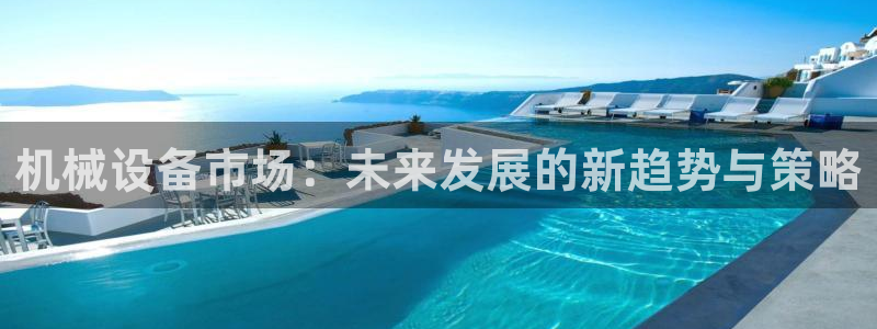 鸿运电商平台茶