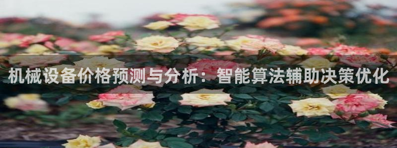 东方鸿运平台娱乐