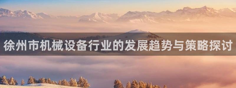 鸿运直播平台会员