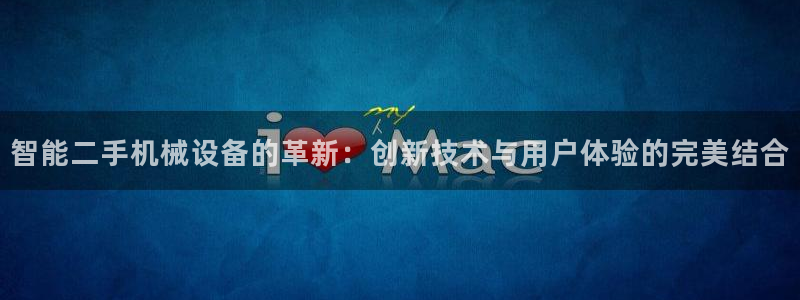 香港鸿运交易平台