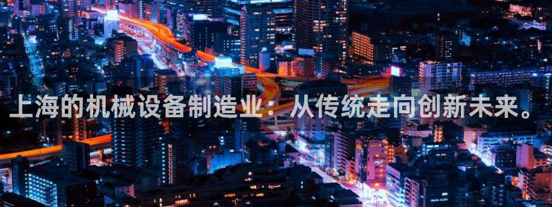 鸿运权威彩票平台