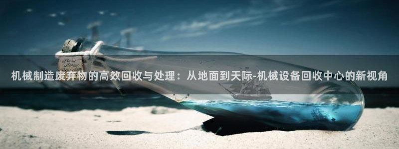 鸿运国际平台平台介绍