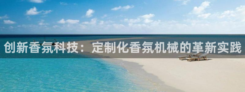 鸿运福彩平台