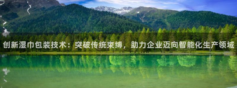 鸿运快三彩票平台