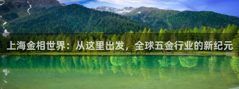 鸿运平台刷流水