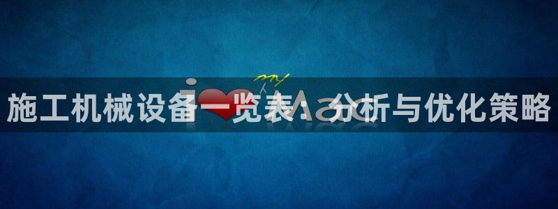 鸿运彩票网络平台官网