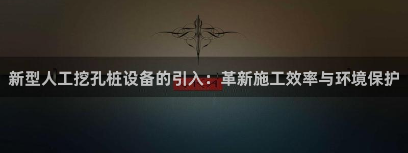 鸿运彩票专业平台