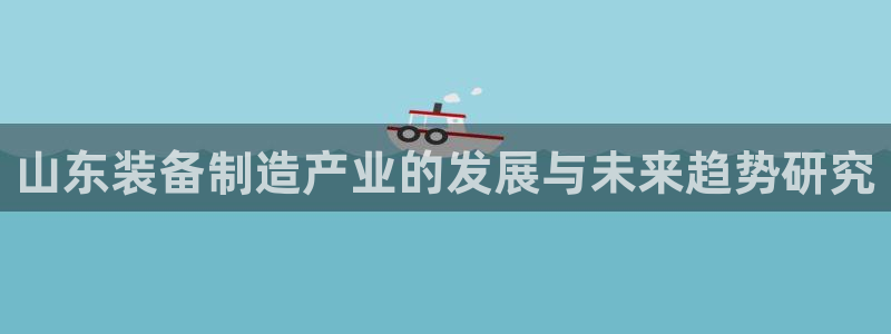 鸿运借款平台正规吗