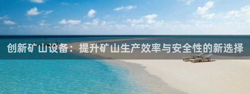 鸿运直播平台黄